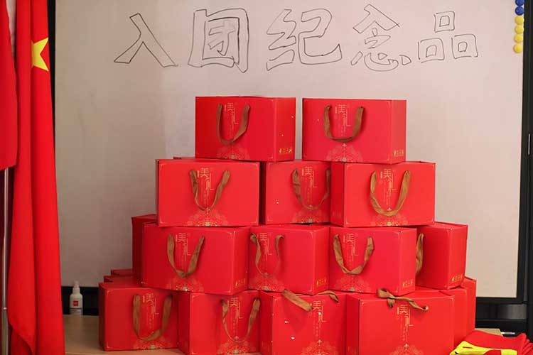 江南官方网页版_江南（中国）官方集团