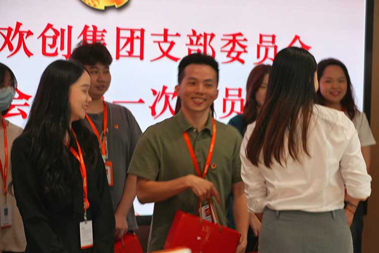 江南官方网页版_江南（中国）官方集团