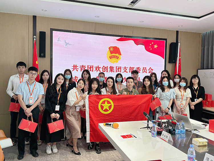 江南官方网页版_江南（中国）官方集团