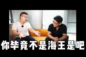 江南官方网页版_江南（中国）官方人力资源HR说：没这么优秀别海投简历