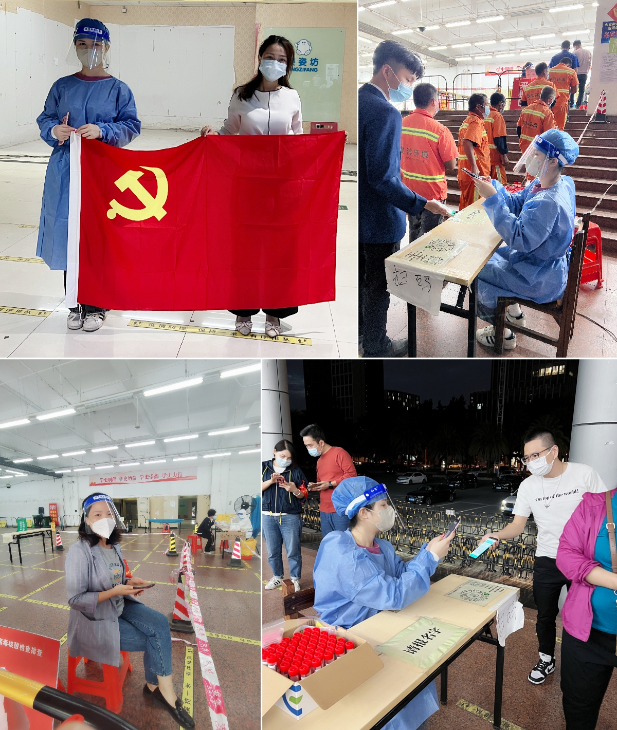 江南官方网页版_江南（中国）官方集团
