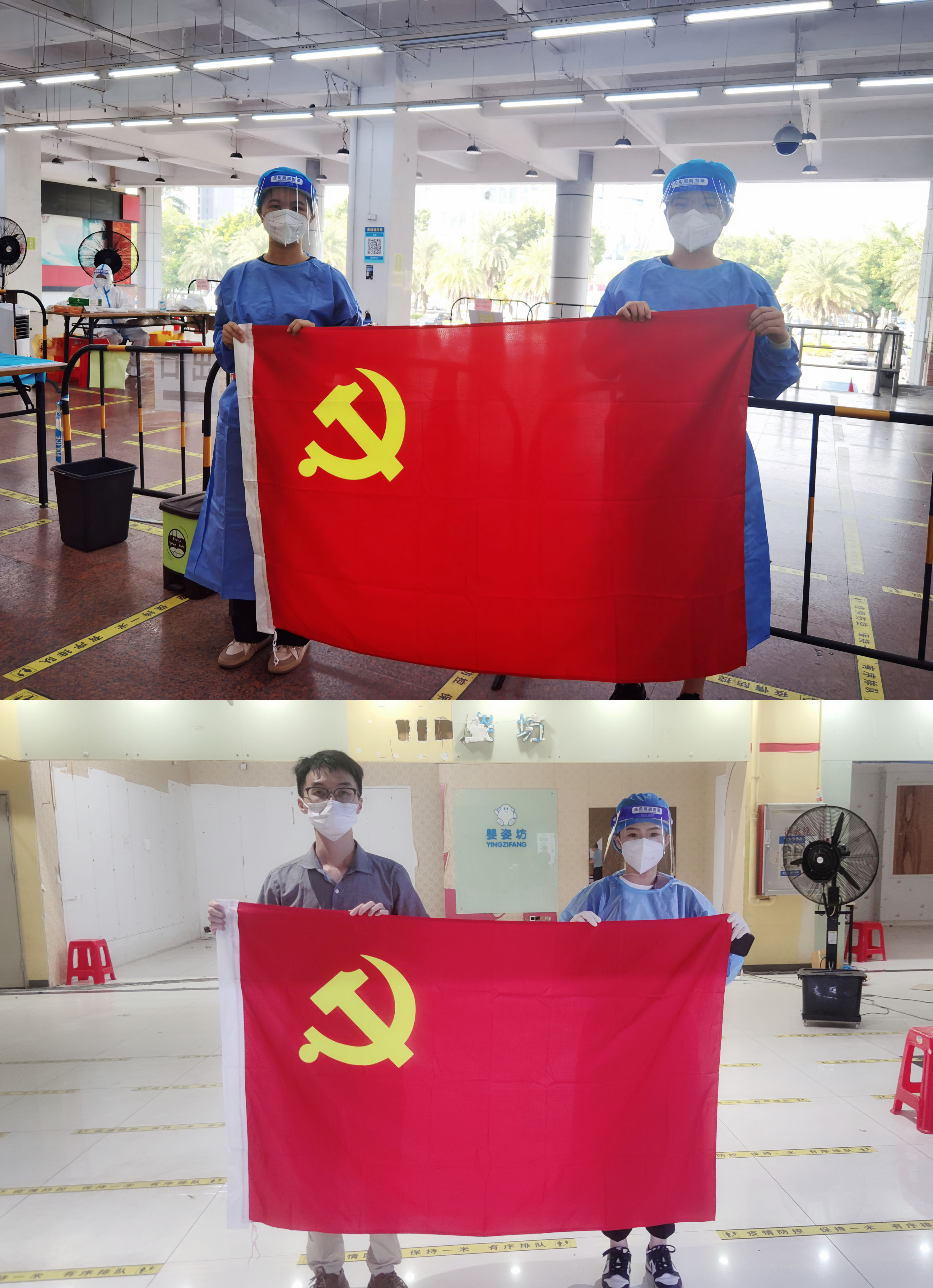 江南官方网页版_江南（中国）官方集团