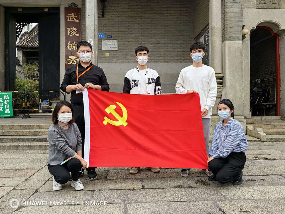 江南官方网页版_江南（中国）官方集团