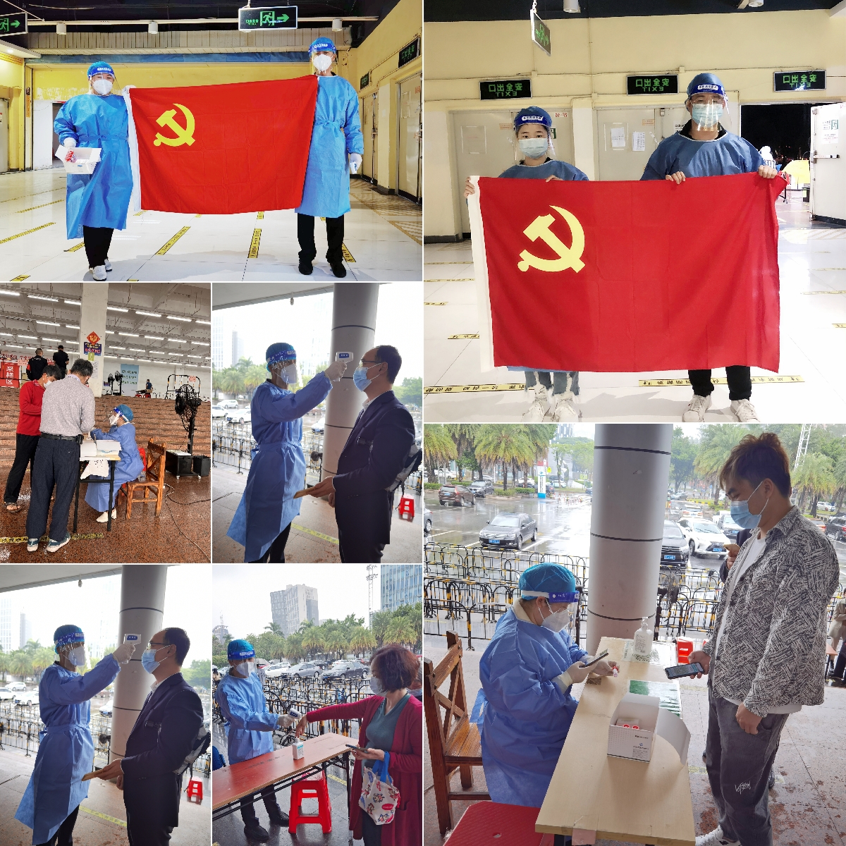 江南官方网页版_江南（中国）官方集团