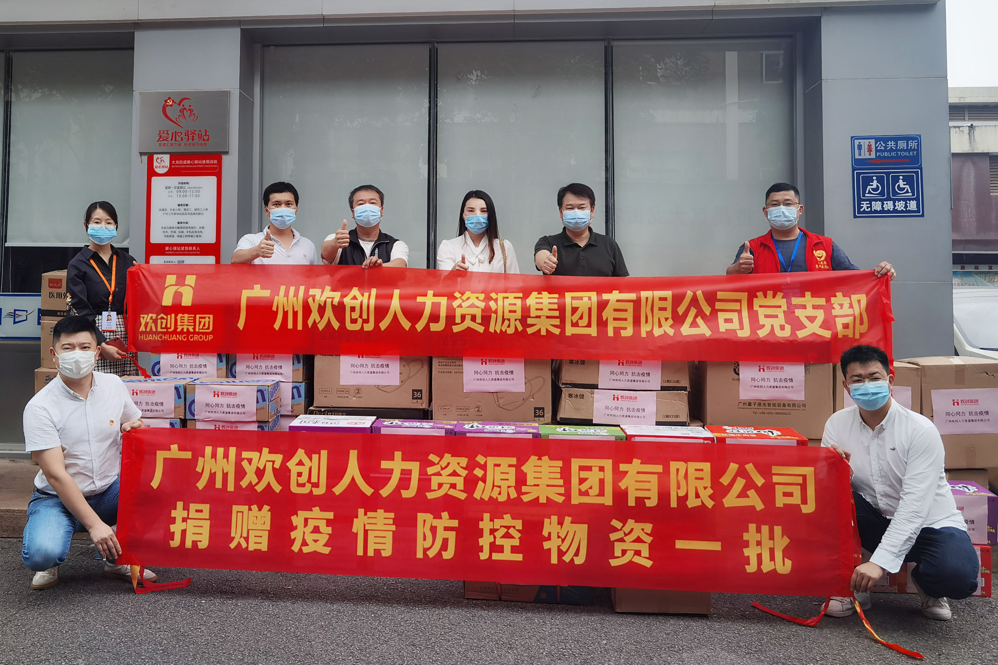江南官方网页版_江南（中国）官方集团