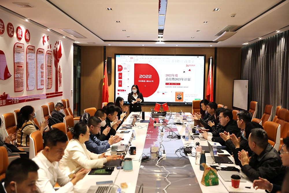 江南官方网页版_江南（中国）官方集团