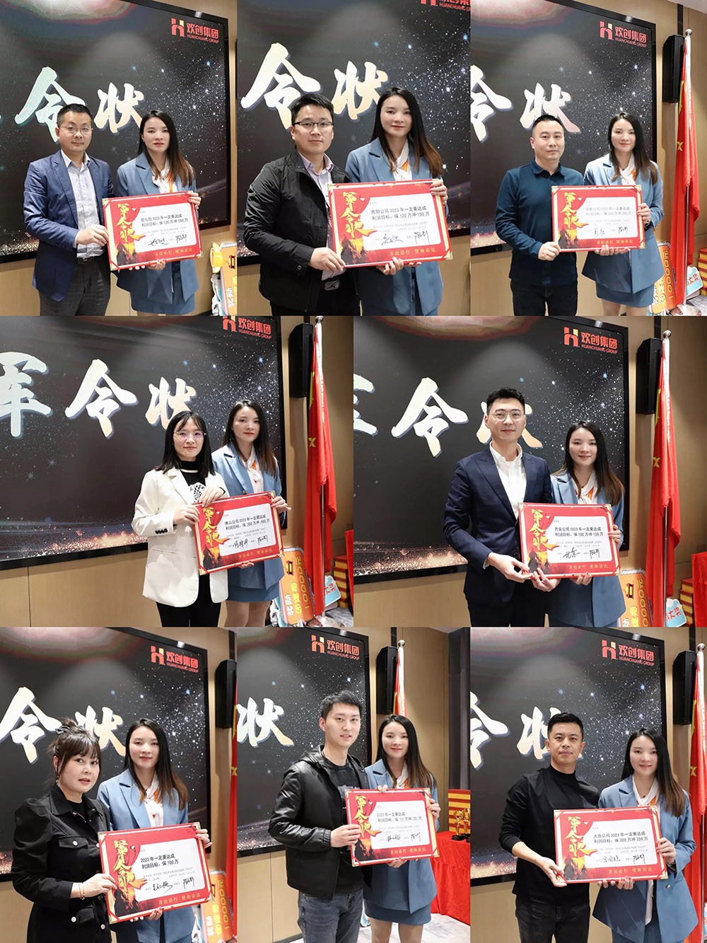 江南官方网页版_江南（中国）官方集团