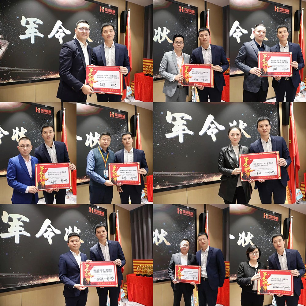 江南官方网页版_江南（中国）官方集团