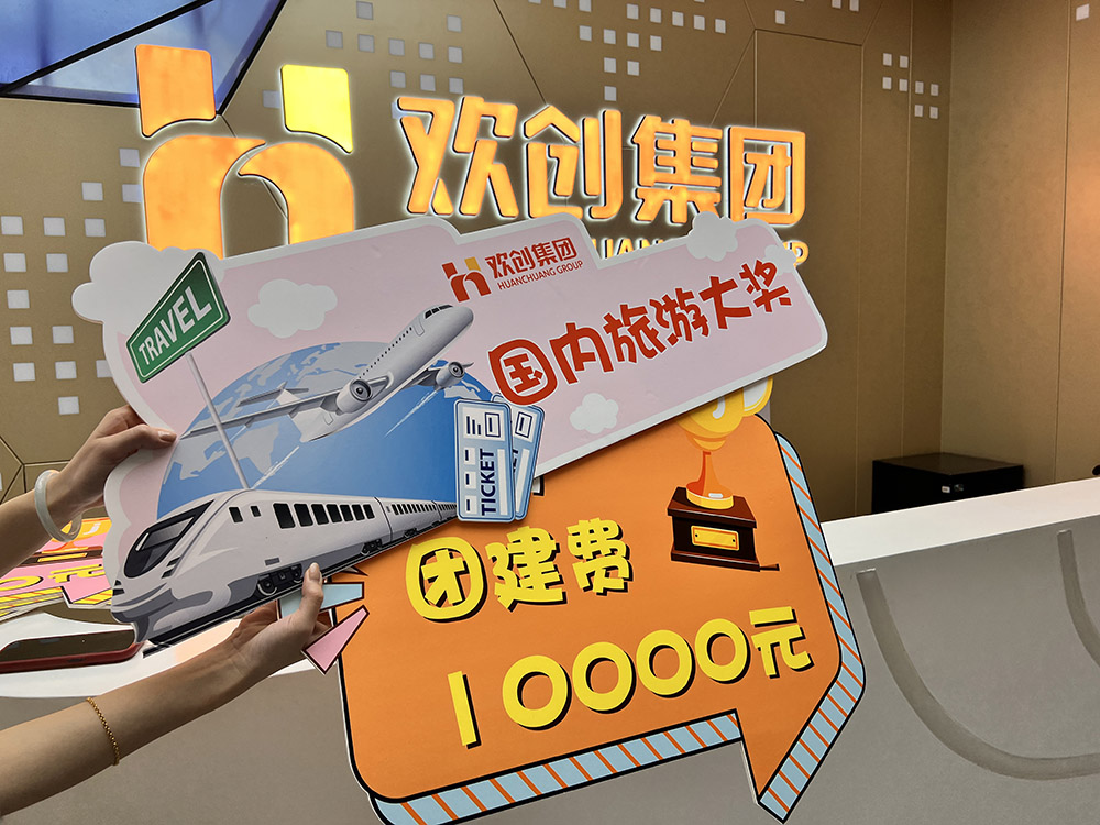 江南官方网页版_江南（中国）官方集团