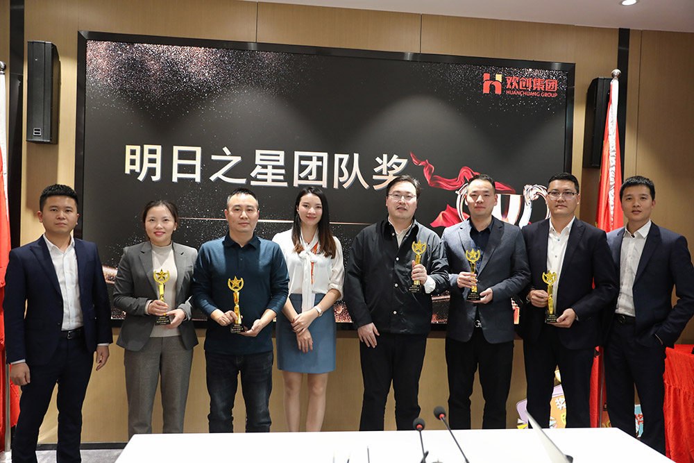 江南官方网页版_江南（中国）官方集团