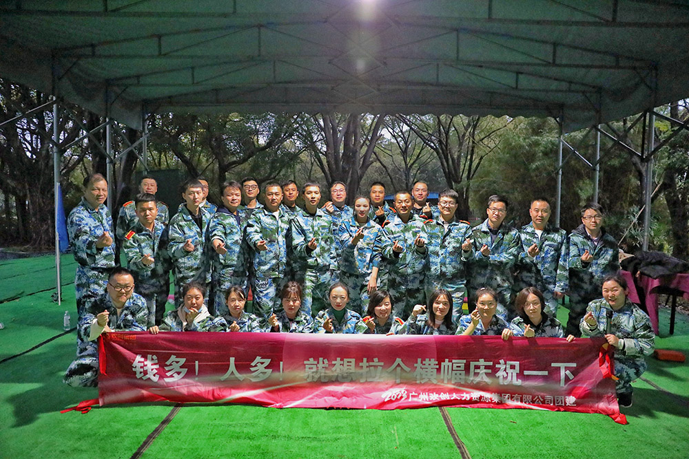 江南官方网页版_江南（中国）官方集团