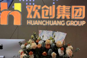 大爱企业！江南官方网页版_江南（中国）官方集团成功为10名内部员工免费办理入户广州