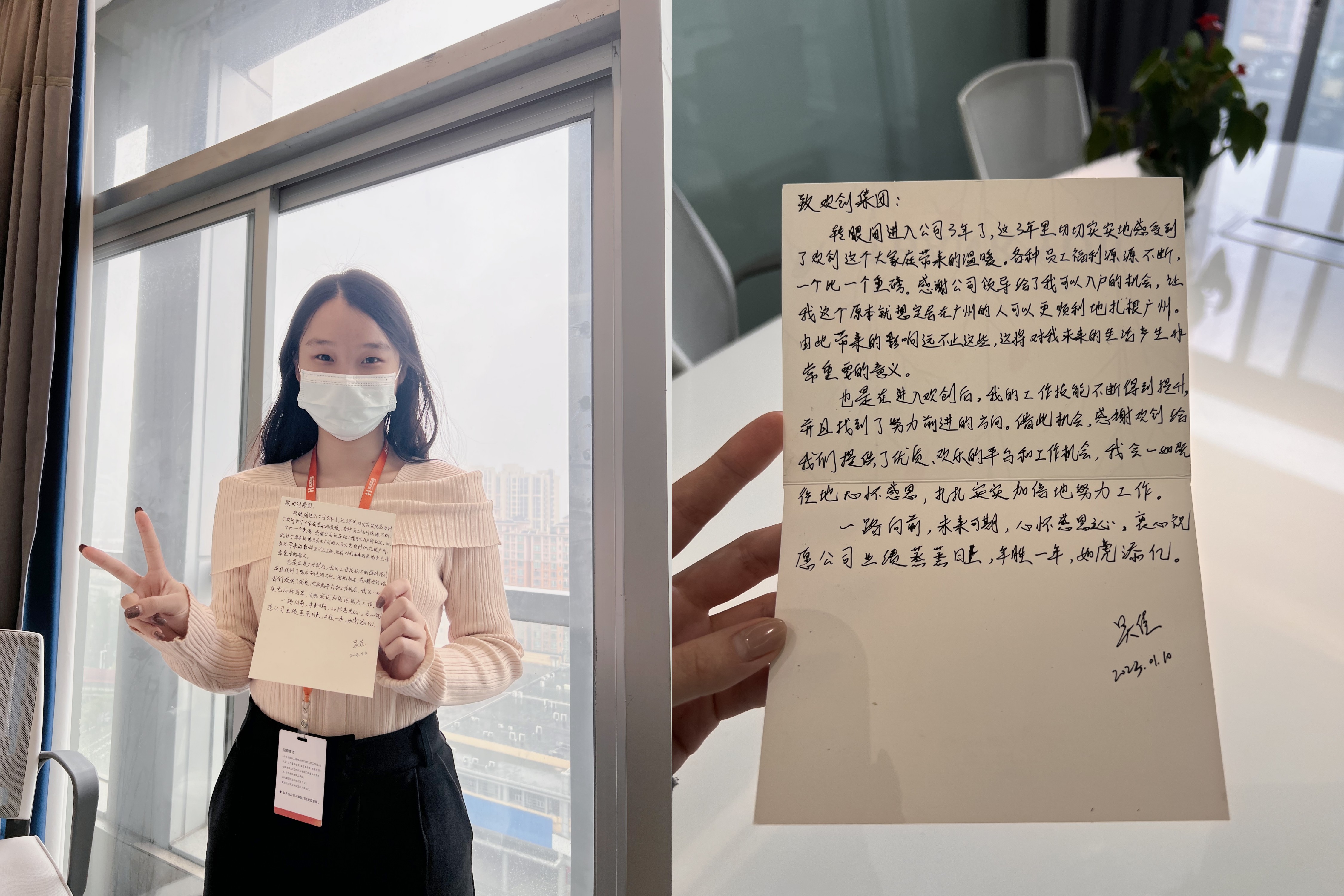 江南官方网页版_江南（中国）官方集团