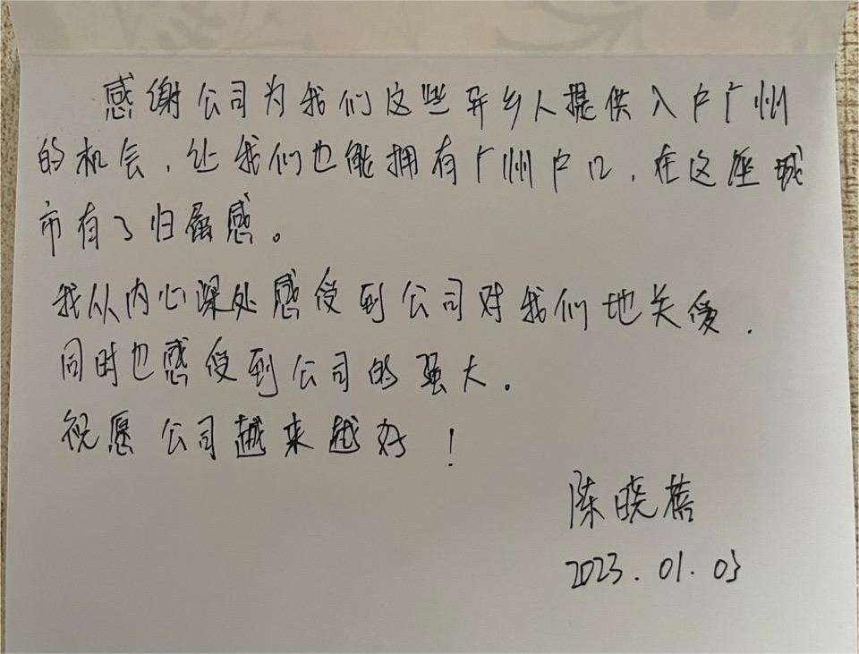 江南官方网页版_江南（中国）官方集团