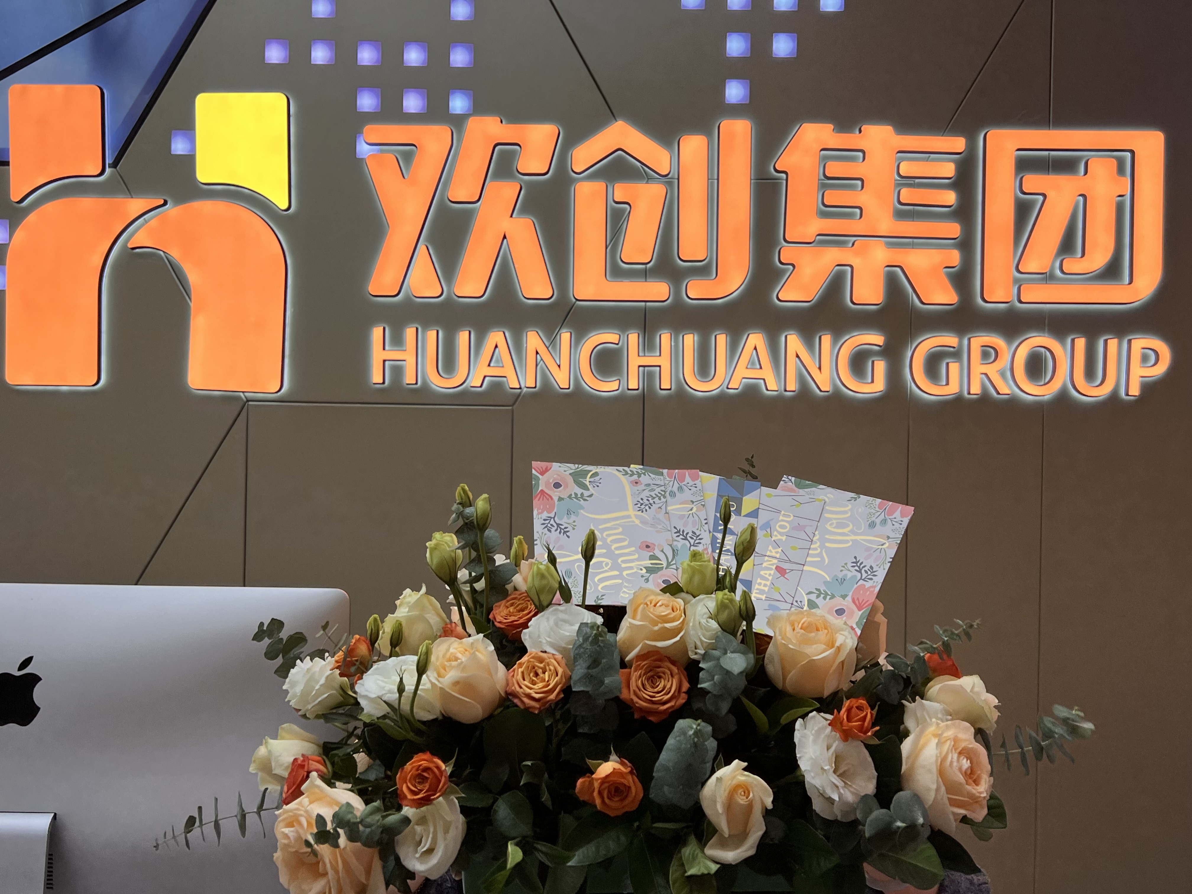江南官方网页版_江南（中国）官方集团