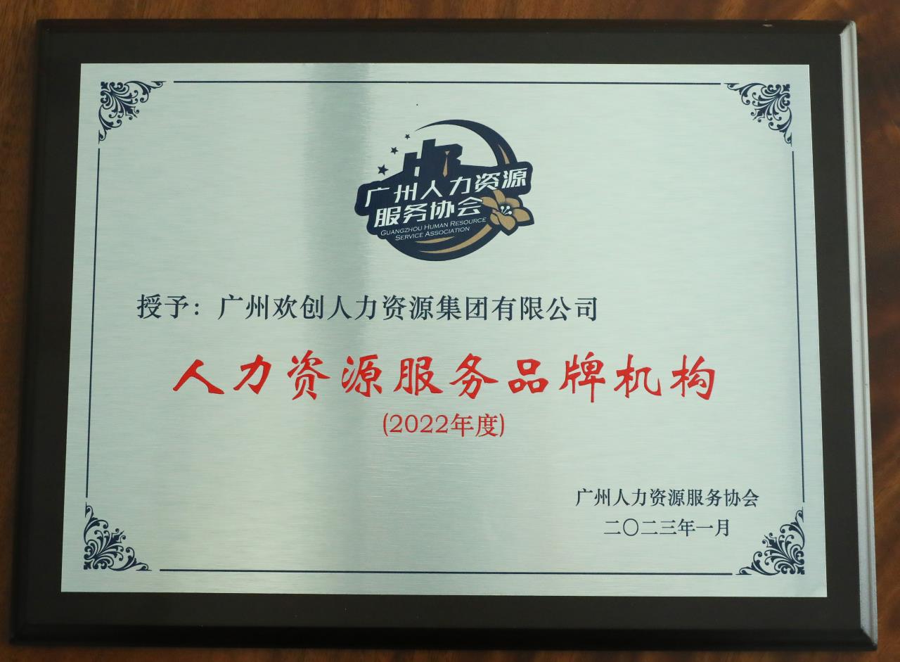 江南官方网页版_江南（中国）官方集团