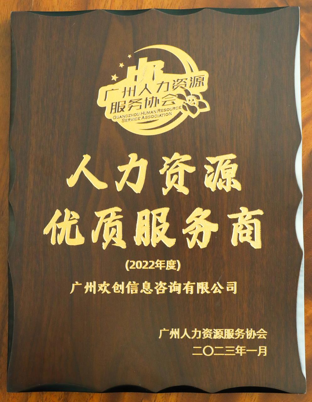 江南官方网页版_江南（中国）官方集团