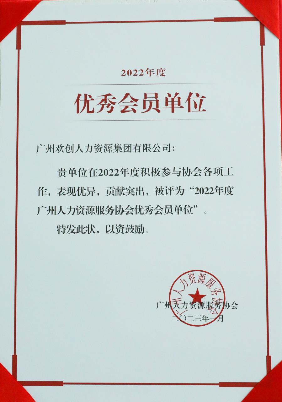 江南官方网页版_江南（中国）官方集团