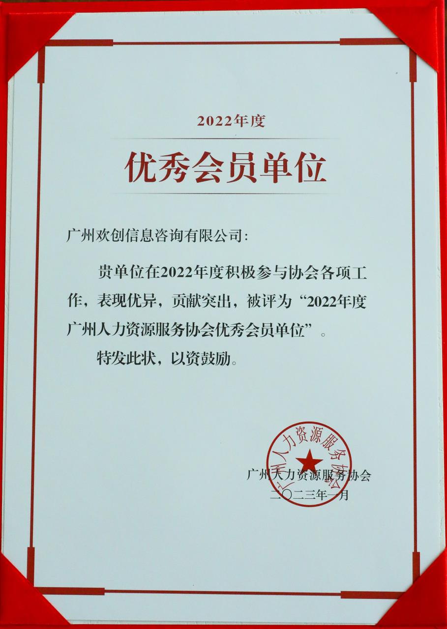 江南官方网页版_江南（中国）官方集团