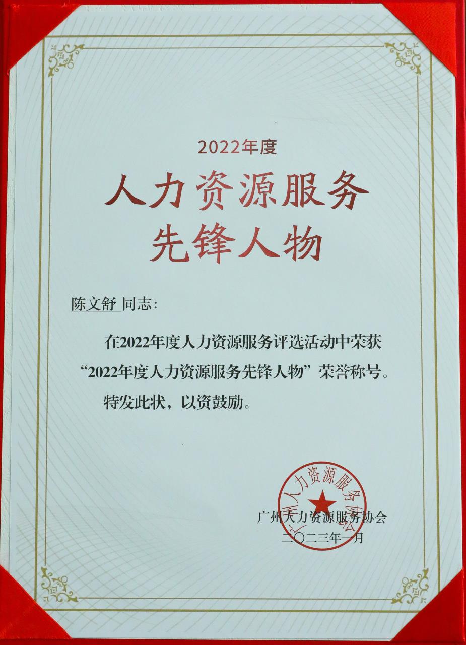江南官方网页版_江南（中国）官方集团