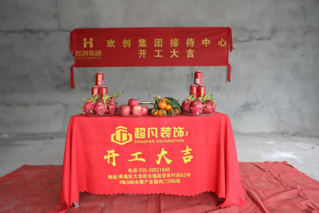 江南官方网页版_江南（中国）官方集团