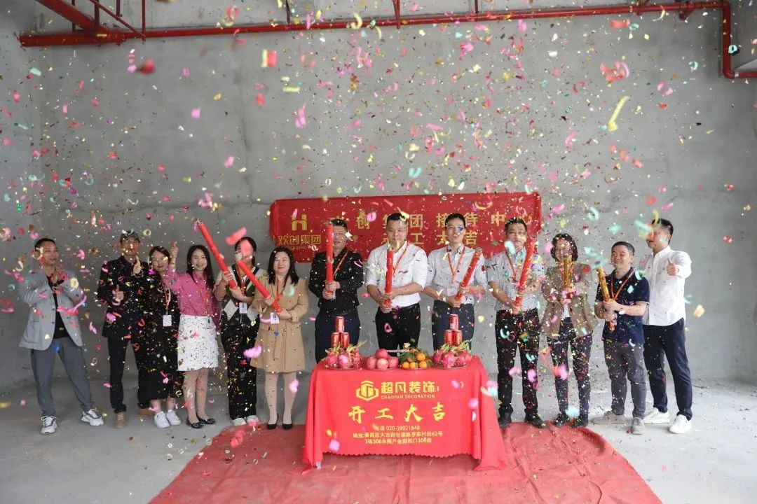 江南官方网页版_江南（中国）官方集团
