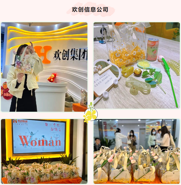 江南官方网页版_江南（中国）官方集团