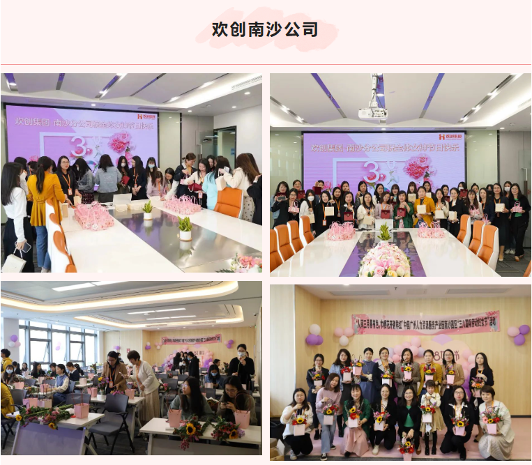 江南官方网页版_江南（中国）官方集团