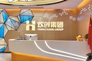 走进GMC同学企业——江南官方网页版_江南（中国）官方