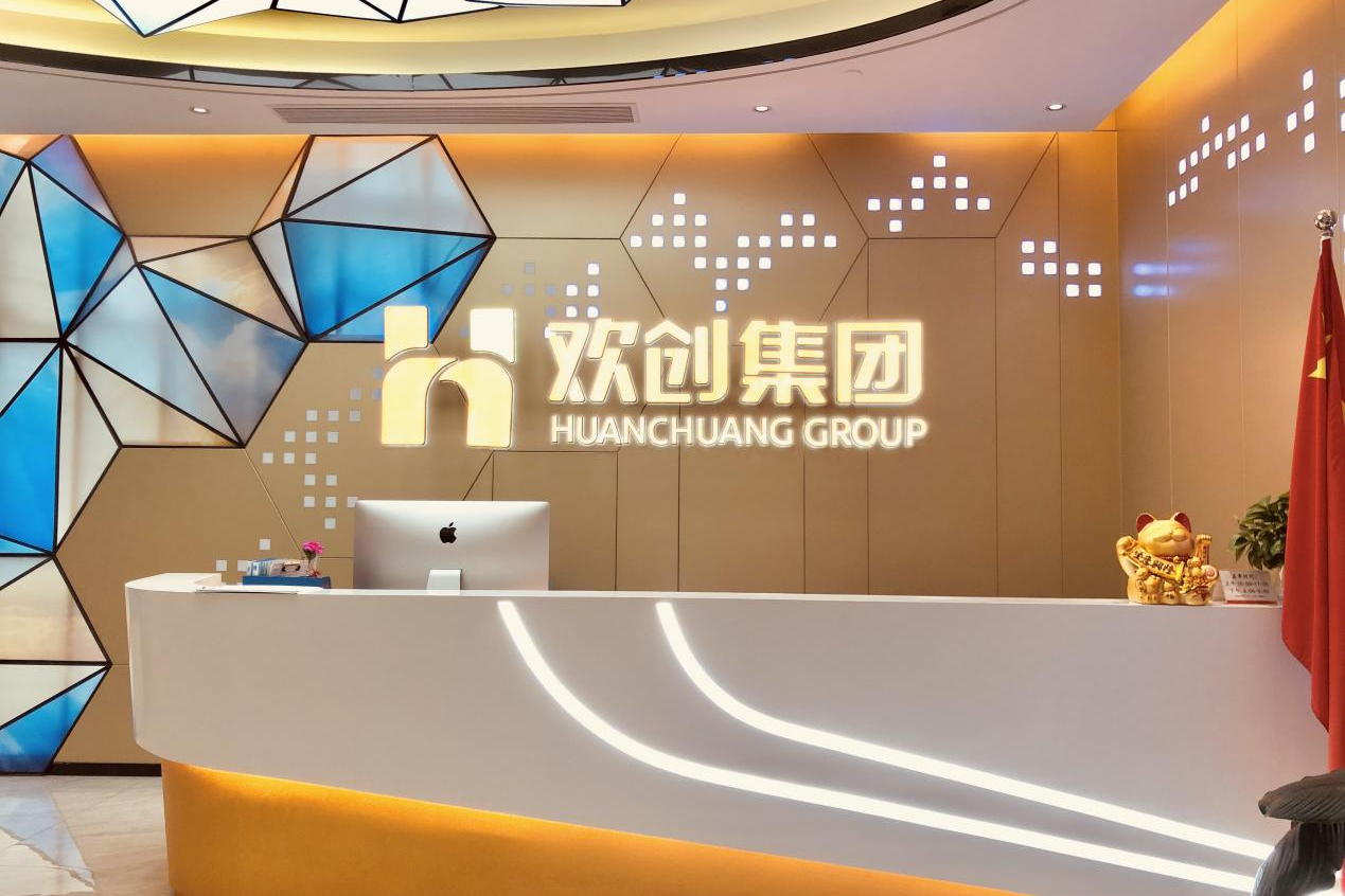 江南官方网页版_江南（中国）官方集团