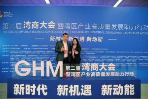 江南官方网页版_江南（中国）官方集团罗宁弟获湾商十大青年领袖，陈文舒获湾商十大巾帼英雄