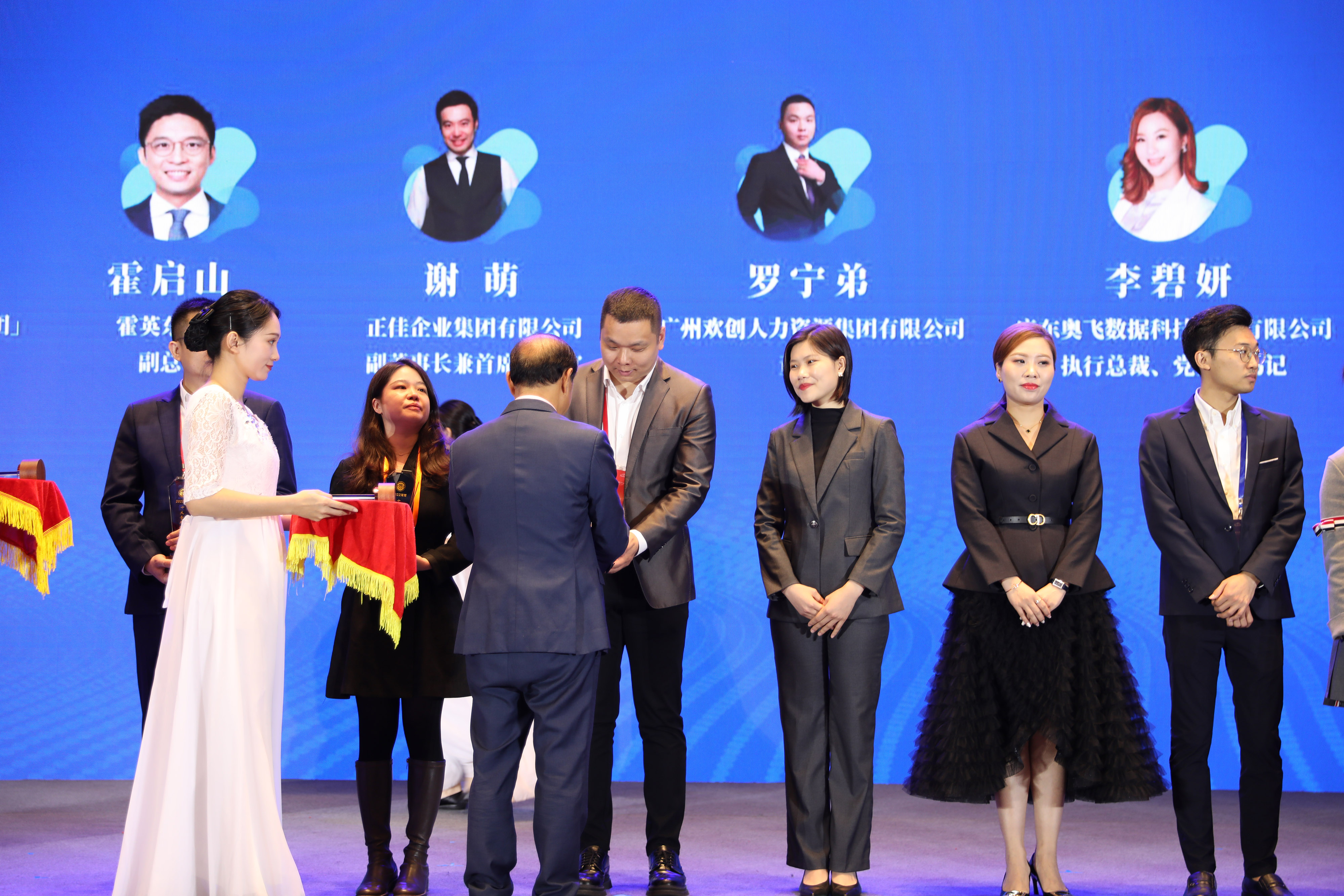 江南官方网页版_江南（中国）官方集团