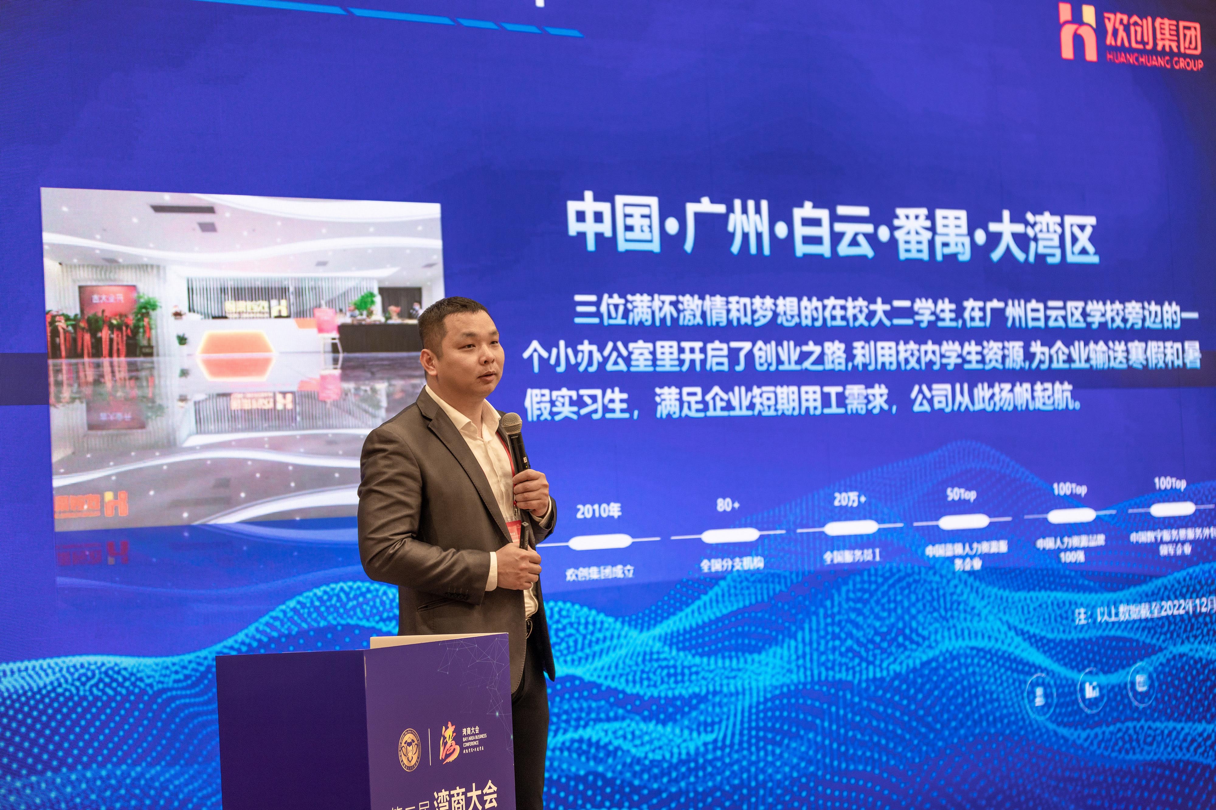 江南官方网页版_江南（中国）官方集团