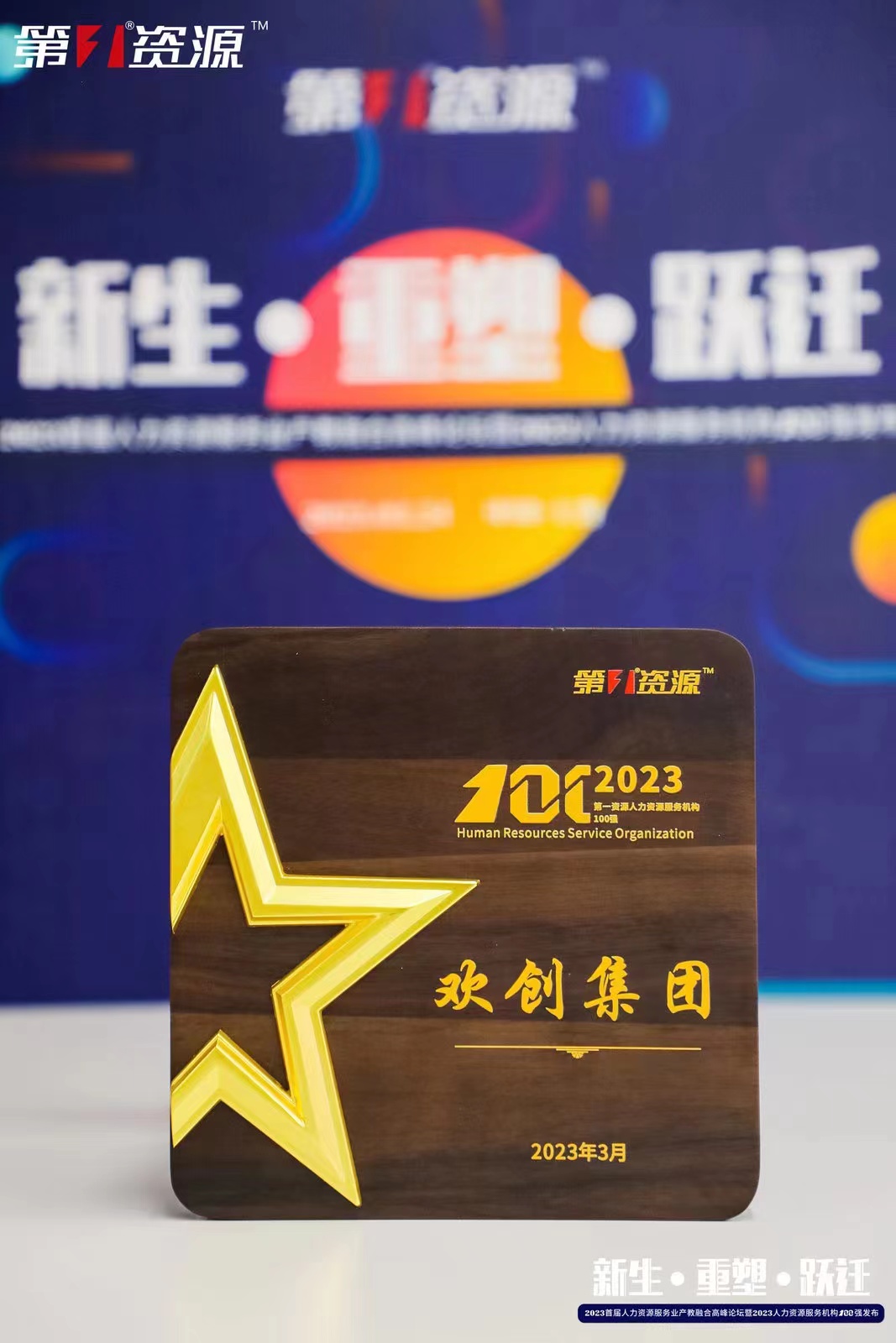 江南官方网页版_江南（中国）官方集团