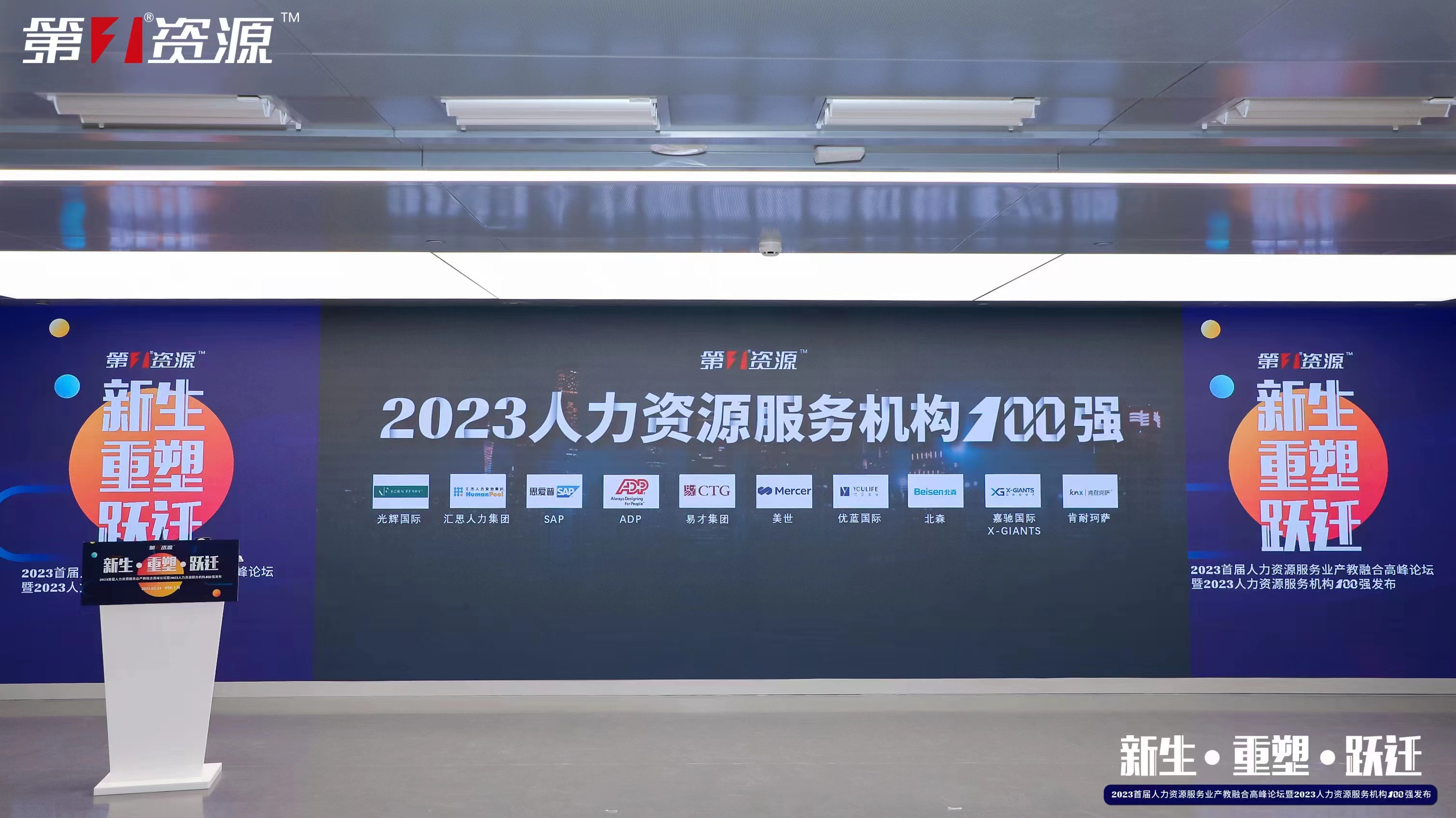 江南官方网页版_江南（中国）官方集团