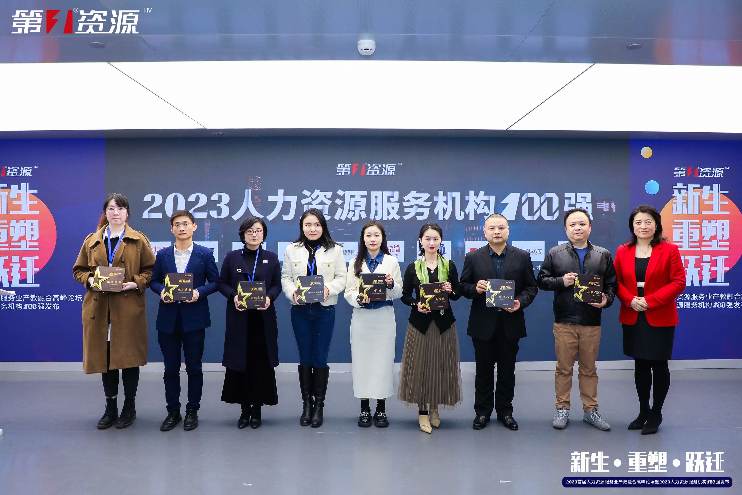 江南官方网页版_江南（中国）官方集团