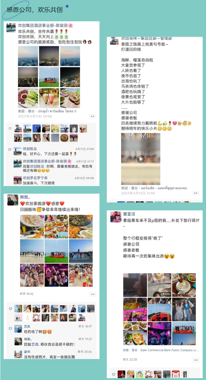 江南官方网页版_江南（中国）官方集团