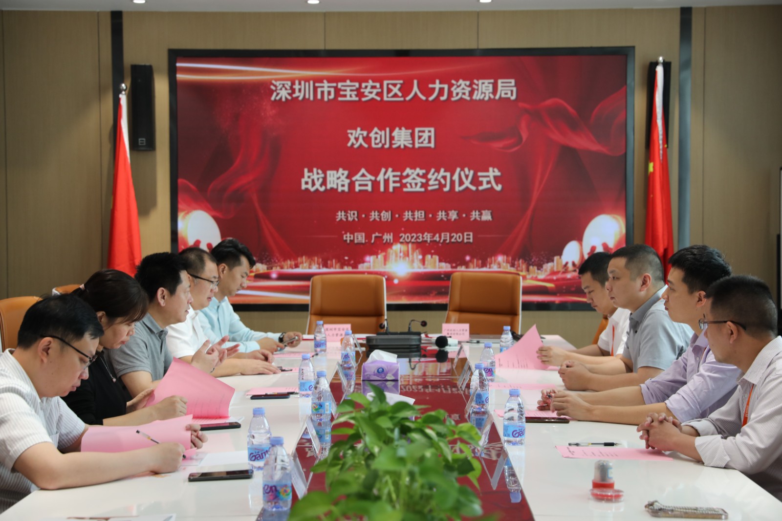 江南官方网页版_江南（中国）官方集团