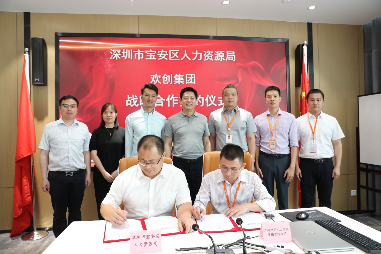 江南官方网页版_江南（中国）官方集团
