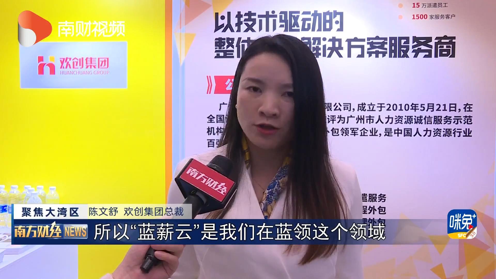 江南官方网页版_江南（中国）官方集团