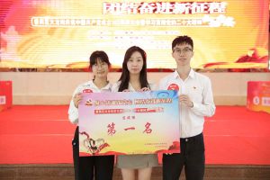 江南官方网页版_江南（中国）官方集团党支部荣获学习贯彻党的二十大精神知识竞赛一等奖
