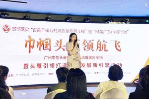 江南官方网页版_江南（中国）官方集团党支部书记陈文舒：村企结对共建 助力乡村振兴