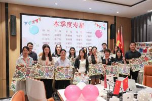 “月”来越Happy——江南官方网页版_江南（中国）官方集团第三季度员工生日会遇上中秋