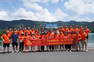 江南官方网页版_江南（中国）官方集团管理层季度培训总结会议&团建活动欢乐举行