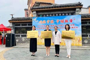 江南官方网页版_江南（中国）官方集团广西公司职业技能培训学校被评为“南宁市巾帼家政示范基