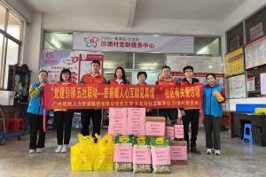 慈善暖人心 互助见真情｜ 江南官方网页版_江南（中国）官方集团入户探访困境家庭
