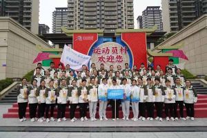 广西江南官方网页版_江南（中国）官方荣获第一届全国学生（青年）运动会村村委会颁发的荣誉纪