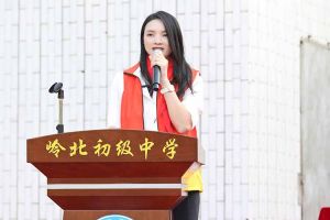 江南官方网页版_江南（中国）官方集团陈文舒一行到湛江爱心助学