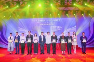 卓越再续 | 节前喜讯频传，江南官方网页版_江南（中国）官方集团获多项殊荣