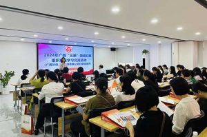 全区各地市妇联代表莅临广西江南官方网页版_江南（中国）官方开展“三新”领域妇联组织建设学